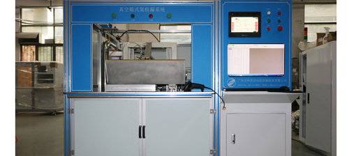 Latest company news about Δοκιμή διαρροής για στοιχεία μπαταρίας ηλεκτρικών οχημάτων