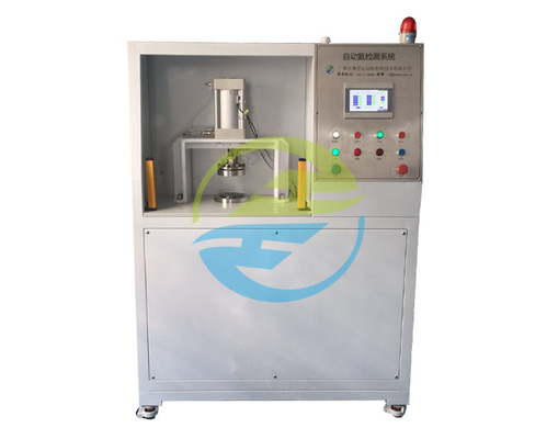 Good price 10 λεπτά/τμήμα Συσκευή ανίχνευσης διαρροής ήλίου για τον εξοπλισμό δοκιμής διαρροής σε απευθείας σύνδεση