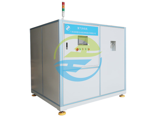 Good price Μηχανή ανάκτησης ήλίου 10KW ≥90% για εξοπλισμό δοκιμών κενού σε απευθείας σύνδεση