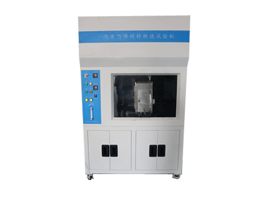 Good price ISO3795 ελεγκτής αντίστασης εγκαυμάτων σε απευθείας σύνδεση