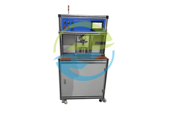 Good price Κεραμικό σύστημα ανίχνευσης συστατικού ηλίου 1*10-8 PA·m3/s ποσοστό διαρροών σε απευθείας σύνδεση