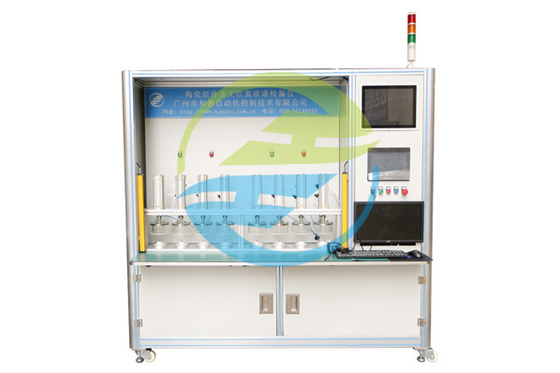 Good price Κεραμικό ποσοστό 1*10-8 PA διαρροής συναγερμών ανιχνευτών διαρροών μαζικών φασματομέτρων συστατικού Multi-Station ηλίου·m/s σε απευθείας σύνδεση