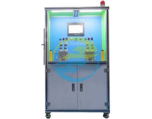 Good price Δείκτης διαρροής 1,0E-8 Pa.m3/s Σύστημα αυτόματης ανίχνευσης διαρροής ήλίου για εξοπλισμό δοκιμής διαρροής σε απευθείας σύνδεση
