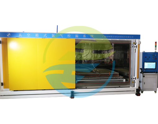 Good price Η HJ-LS-6000 αυτοκινητοβιομηχανικός εναλλάκτης θερμότητας ανιχνευτής διαρροής ήλίου. σε απευθείας σύνδεση